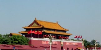 Choáng ngợp trước kiến trúc đồ sộ của quảng trường Thiên An Môn Trung Quốc